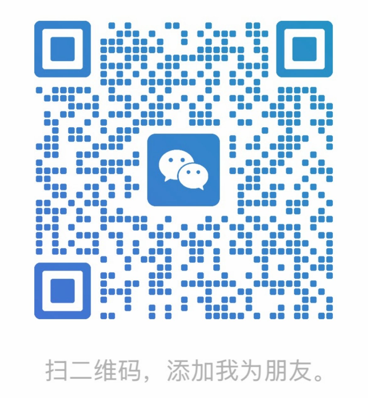 速克码微信二维码